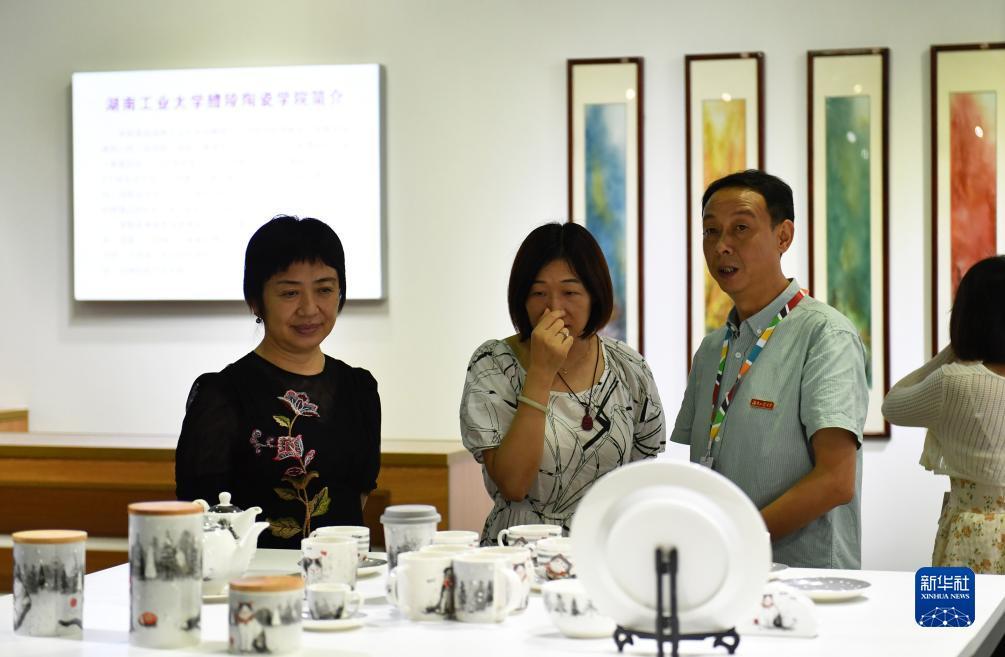 真人龙虎游戏下载